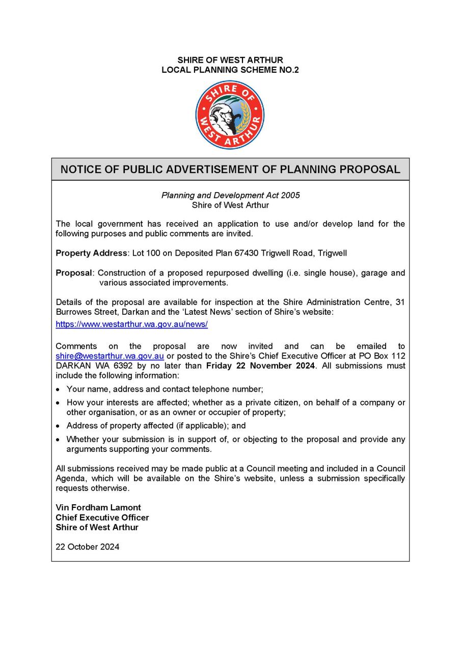 NOTICE OF PUBLIC ADVERTISEMENT OF PLANNING PROPOSAL